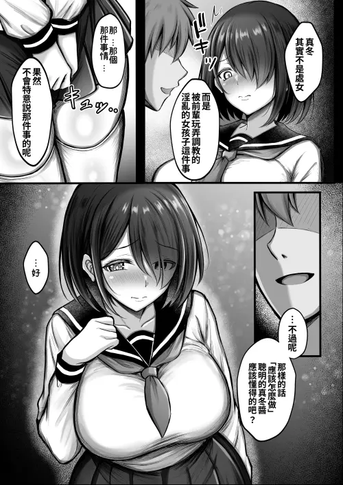 09.webp