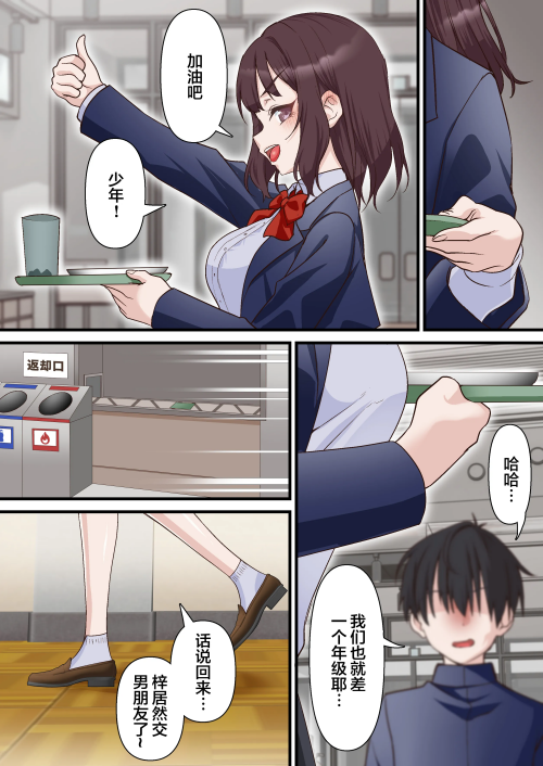 093d2800d0be9213cfa.png