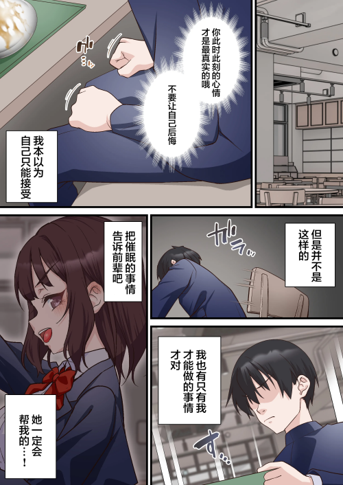 096235c1df4efa379d9.png