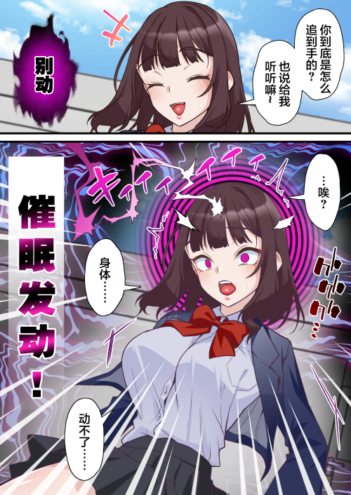 098f77794b8250b8efb.png