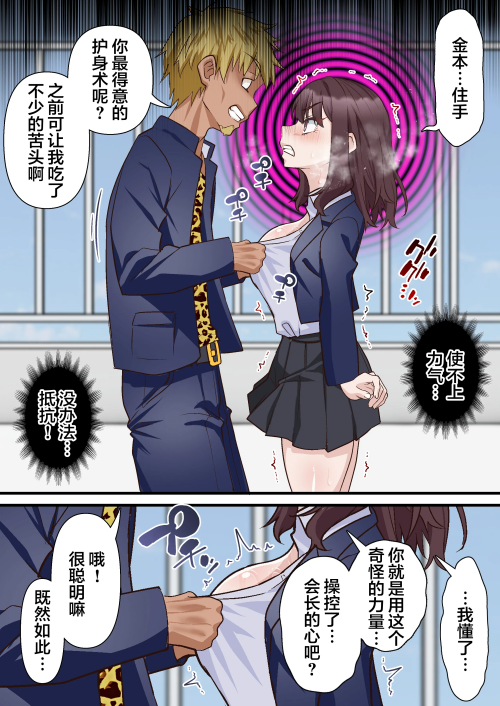 1006f6925dd49d49021.png