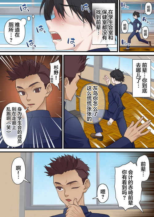 108d0716834c9a1a9ff.png