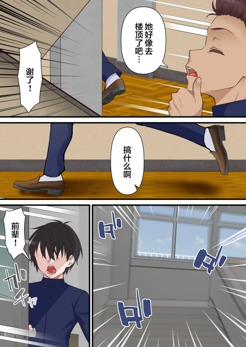 109d57a537f7f9712d6.png
