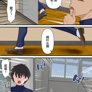 109d57a537f7f9712d6
