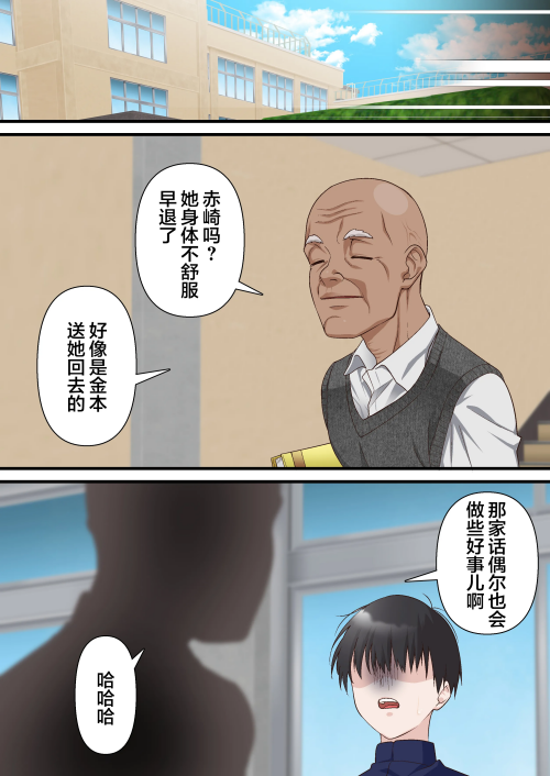 111bac9a7eb7efd5c48.png