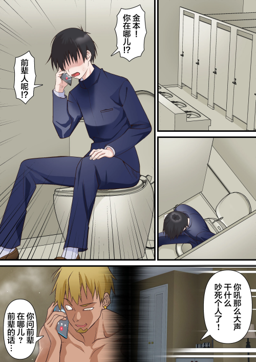 1128a069e2b4c3b27fd.png