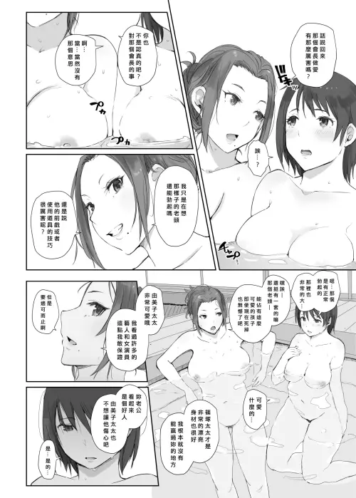 1235af7d55d638bf98.webp