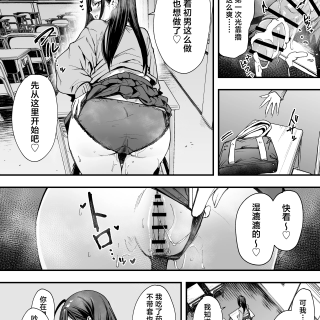 124
