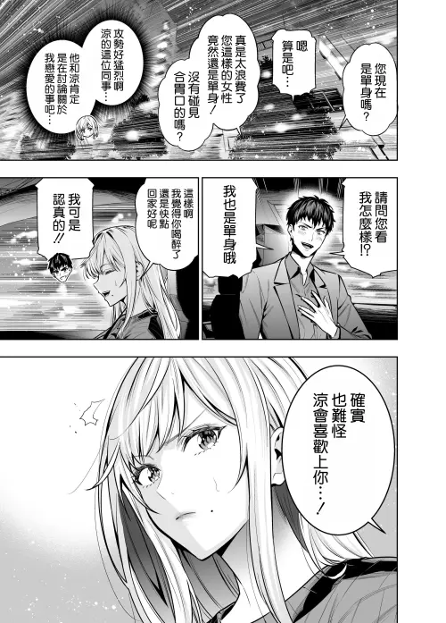 1267ec194d6631c1f8.webp