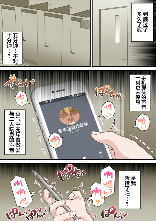 13110775c11dbc3d955.png