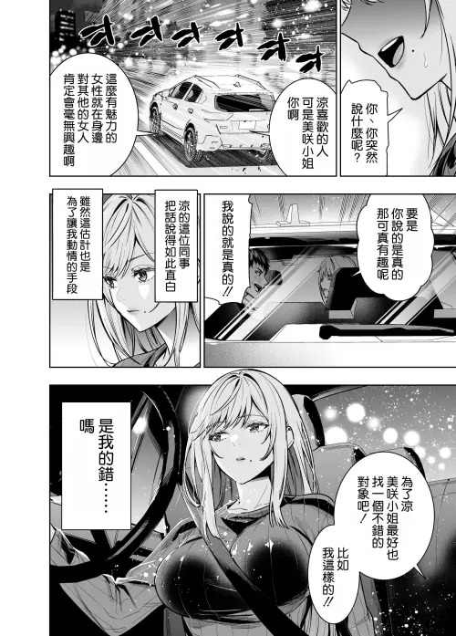 13895f2729786f85ac.webp