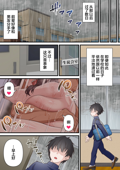 149b73fde69a2e55819.png