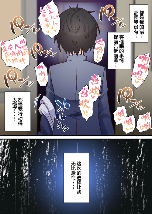 150ed0ef0e7b9939338.png