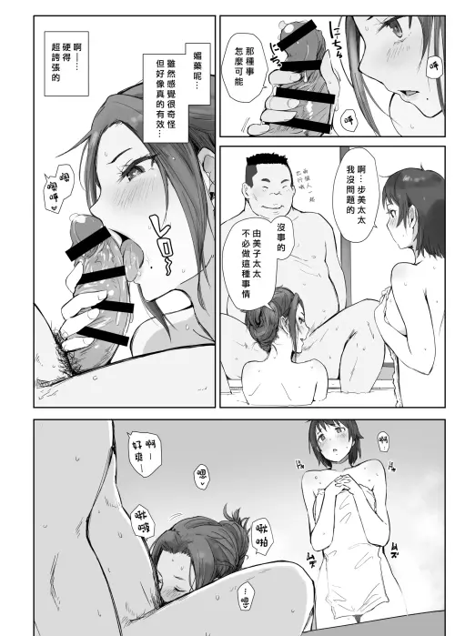 1838f8b208609e4dd3.webp