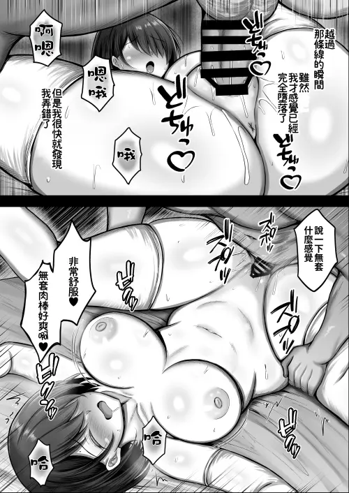 36.webp