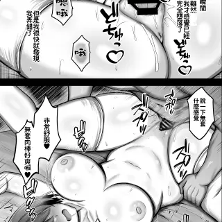 36f722b720ec7fcce6