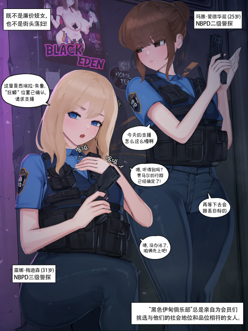 nuo006.png