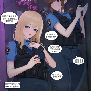 nuo006