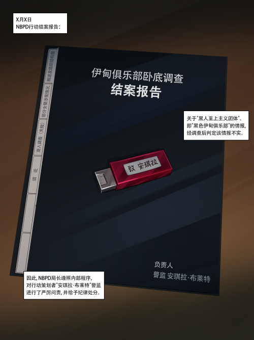 nuo013.png