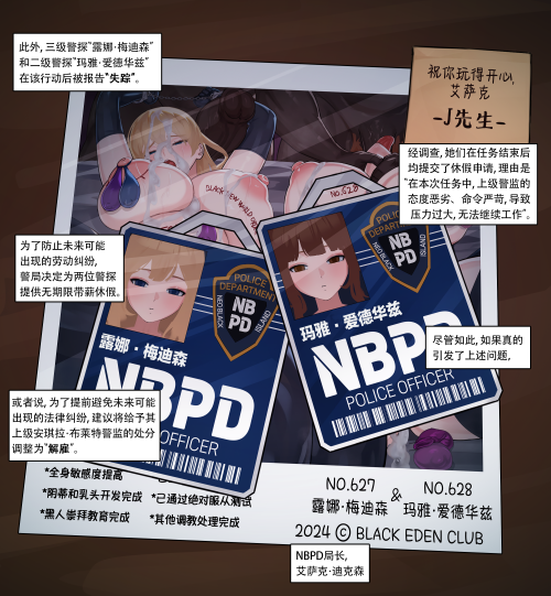 nuo014.png