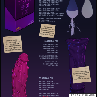 nuo017
