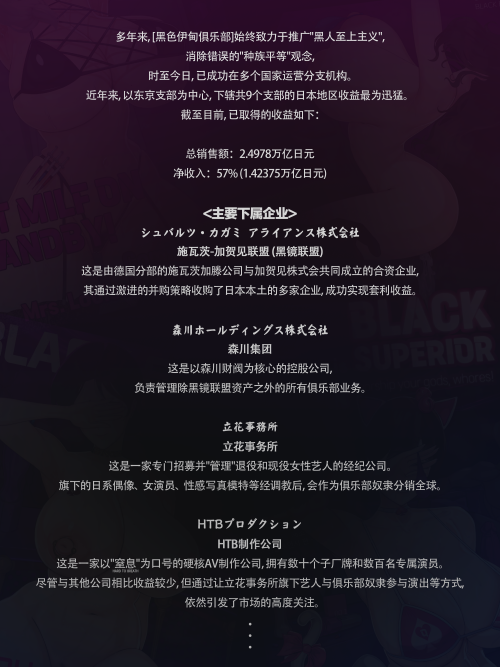 nuo051.png