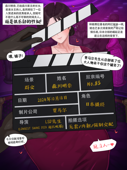 nuo053.png