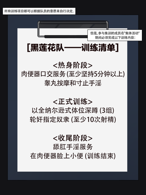 nuo063.png