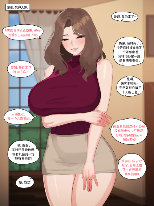 nuo071.png