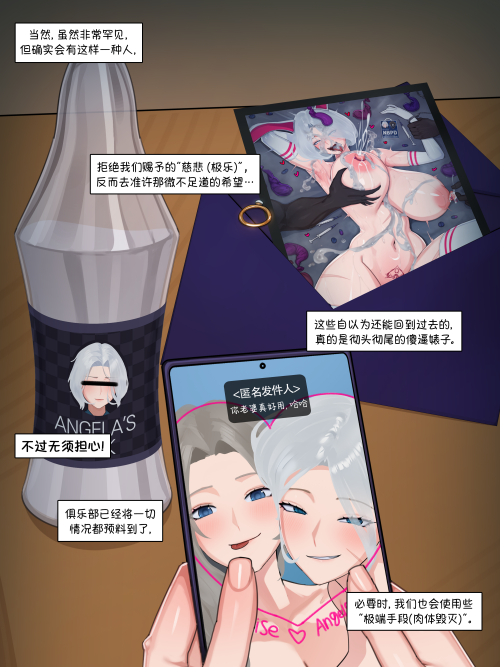 nuo101.png