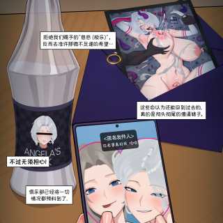 nuo101