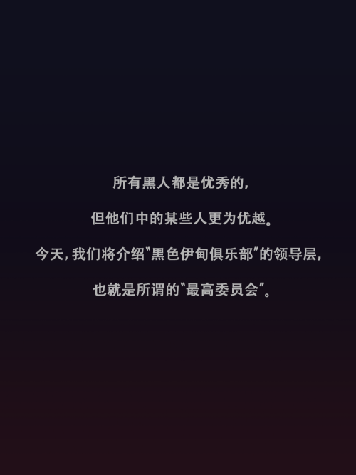 nuo105.png