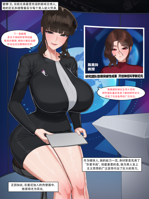 nuo108.png