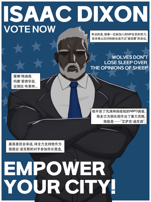 nuo114.png