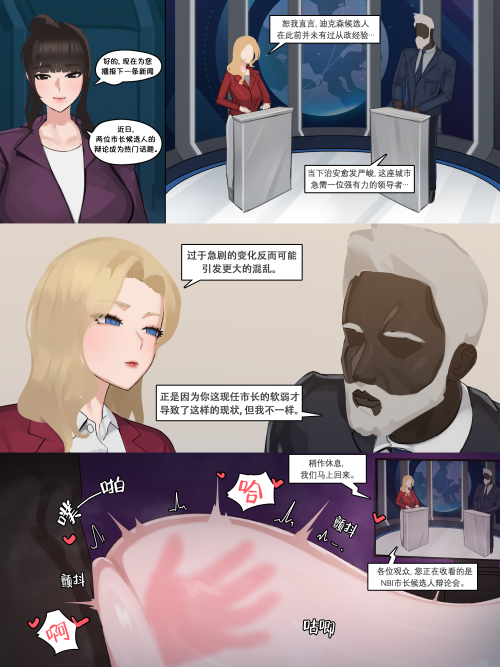nuo115.png