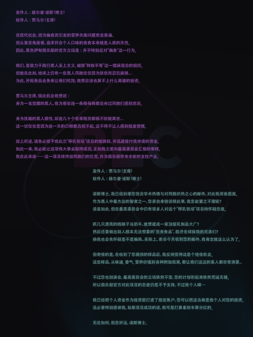 nuo125.png