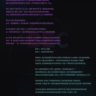 nuo125
