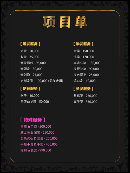 nuo169.png