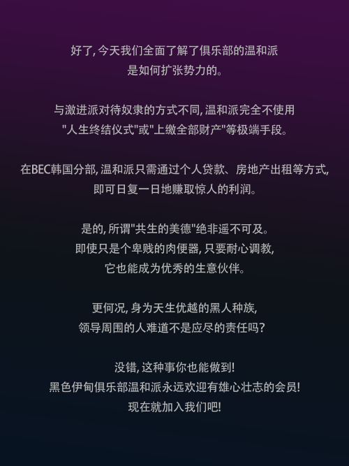 nuo198.png