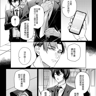 page_006