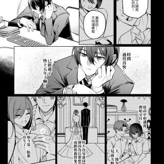 page_007