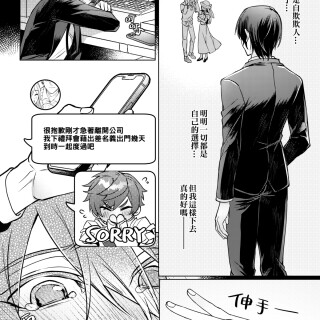 page_008