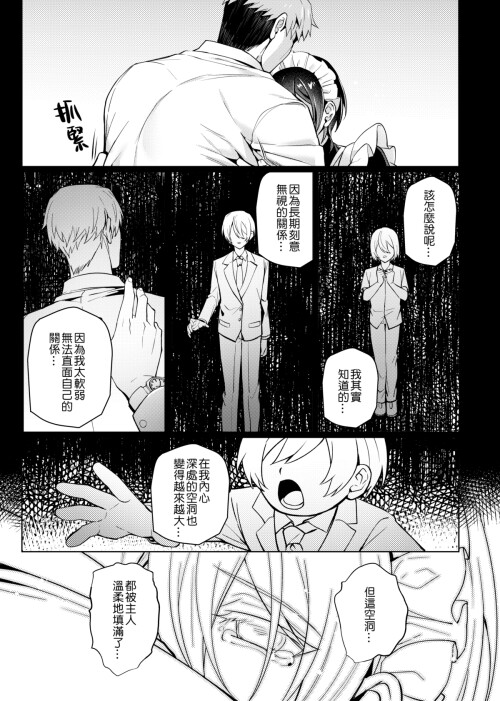 page_041.jpg