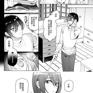 page_051