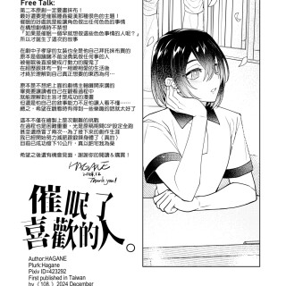 page_063