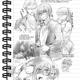 page_064