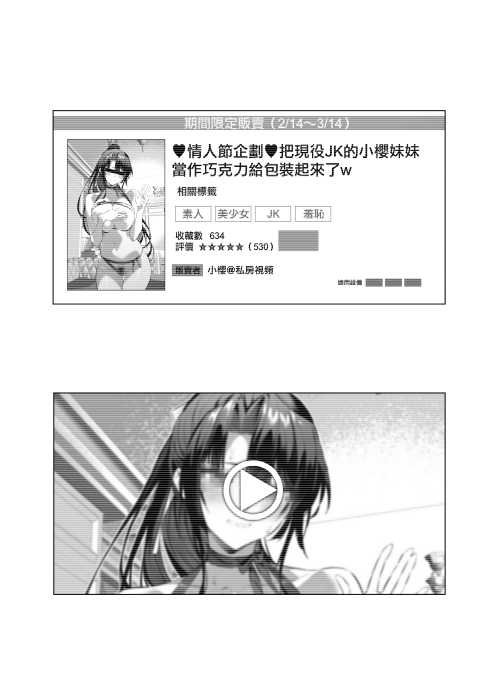 038c539f7c64c65dc14.png