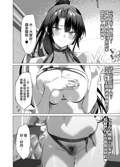039411b2c78fa939b10.png