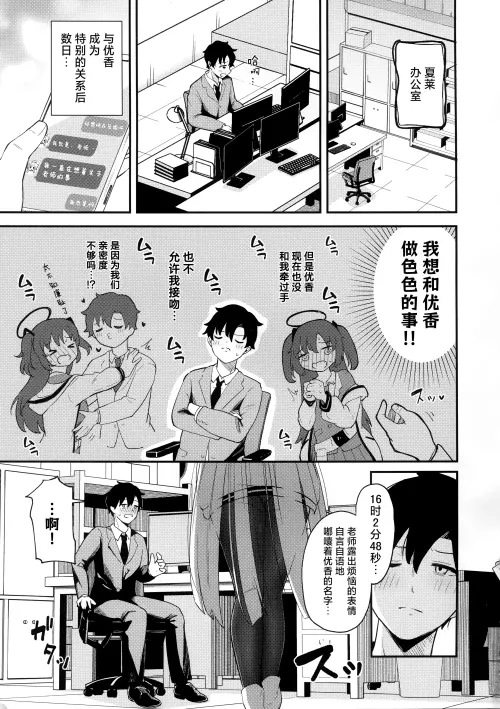 03c527d11a622d7929.webp