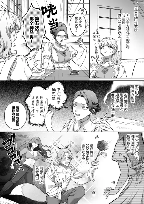 08.webp